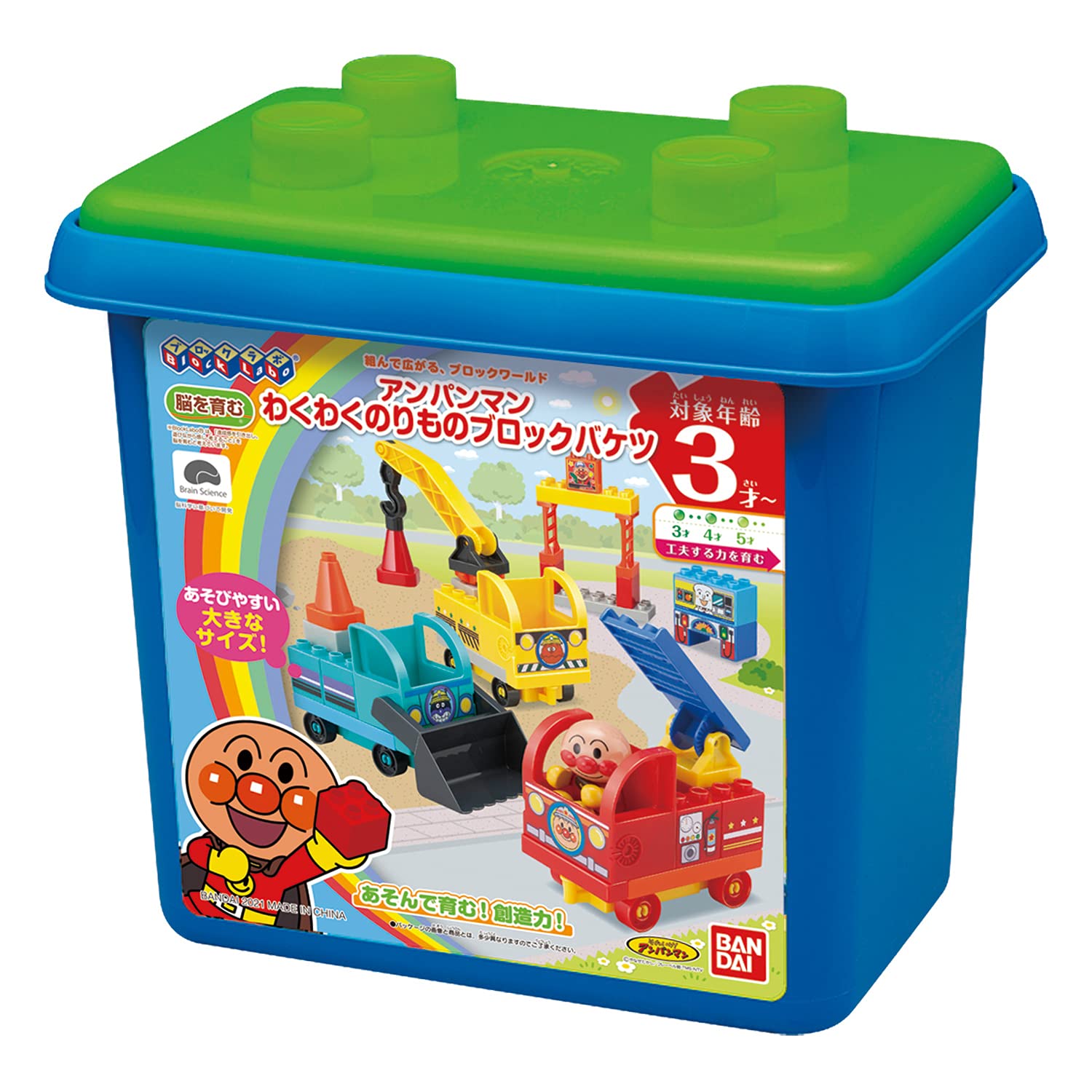 [BANDAI] BlockLabo Block Lab Anpanman Exciting Vehicle Block Bucket Recommended Ages 3 and Up Go! anpanman