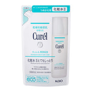 Kem dưỡng da Curel III (rất ẩm) Refill 130ml
