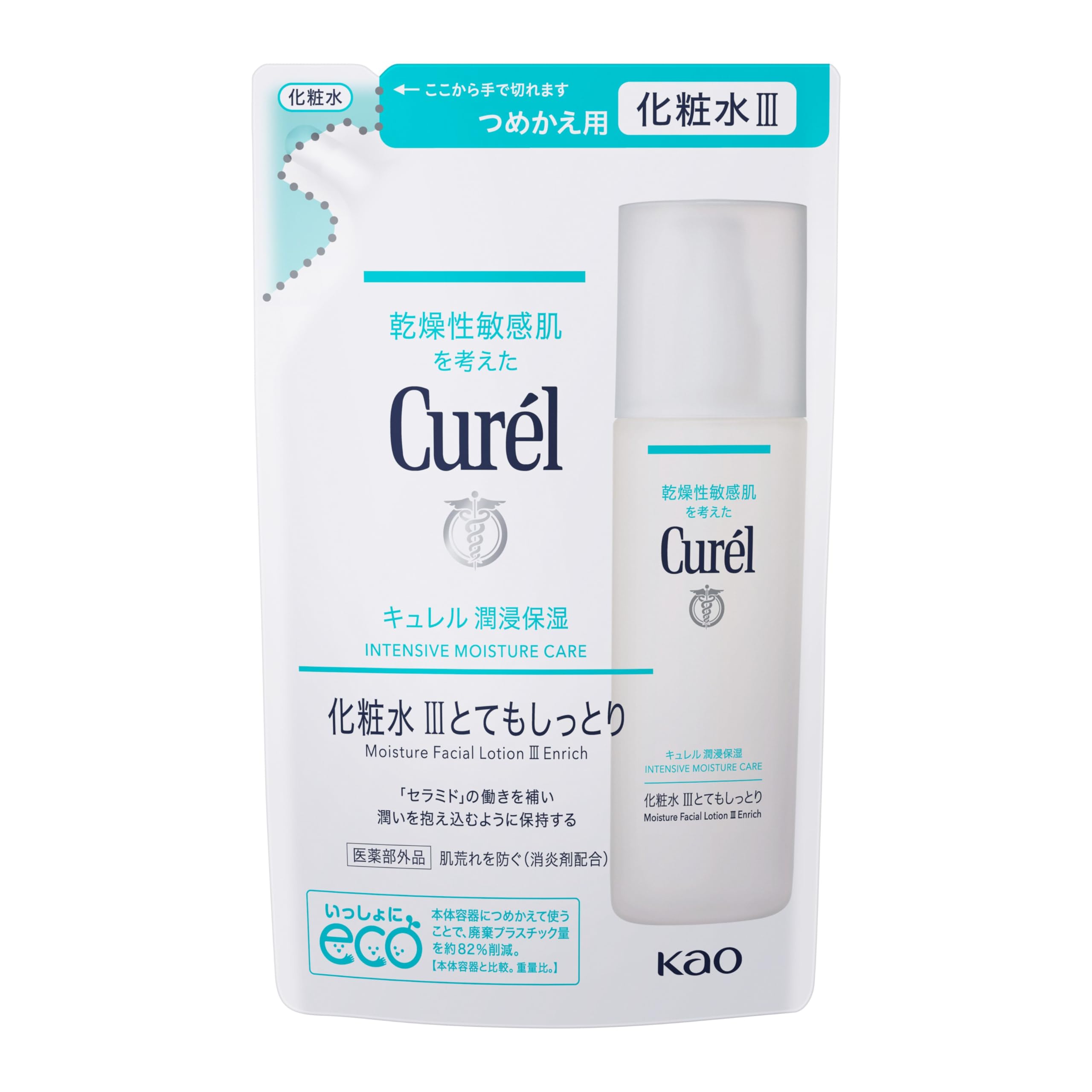 Kem dưỡng da Curel III (rất ẩm) Refill 130ml