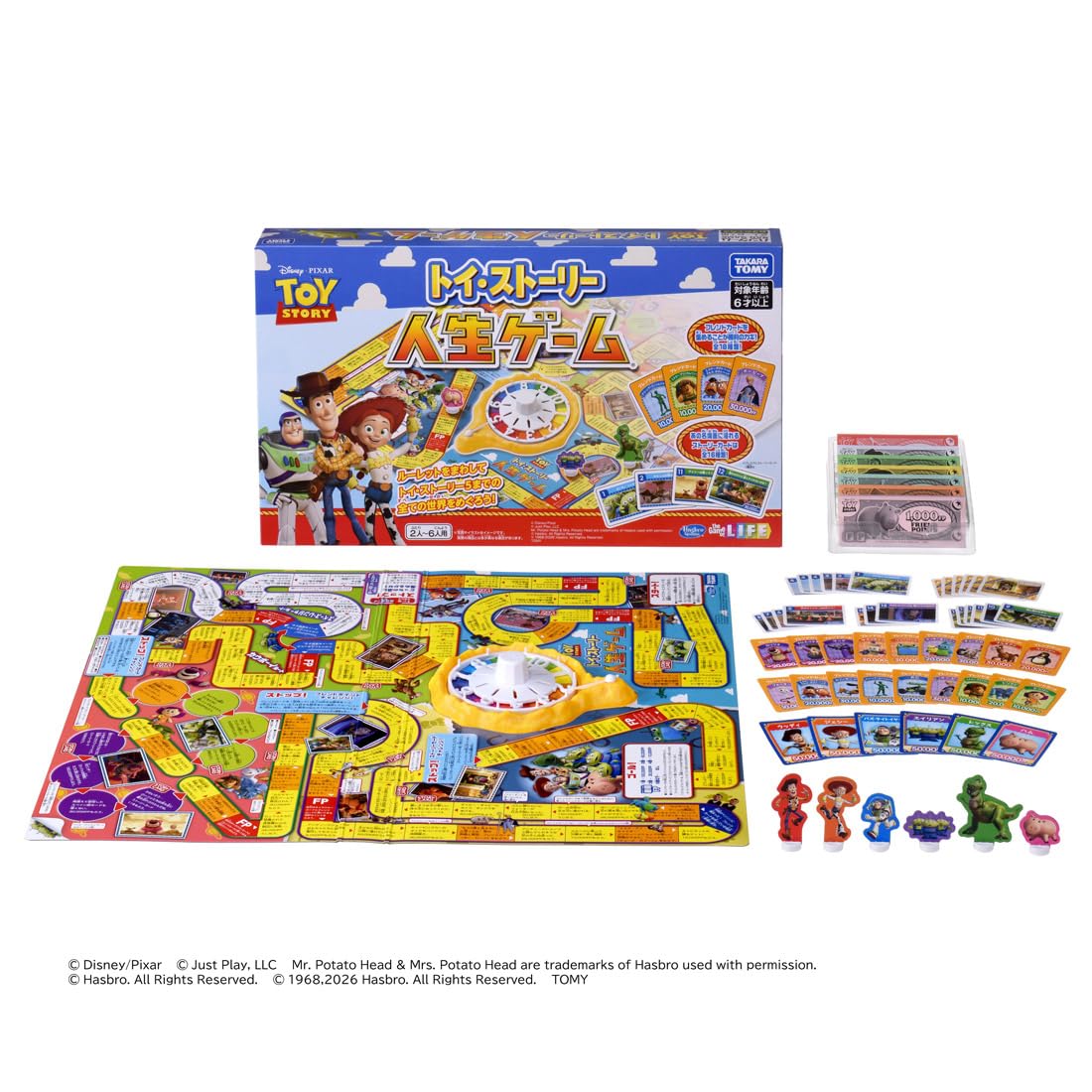 TAKARA TOMY Toy Story Game of Life