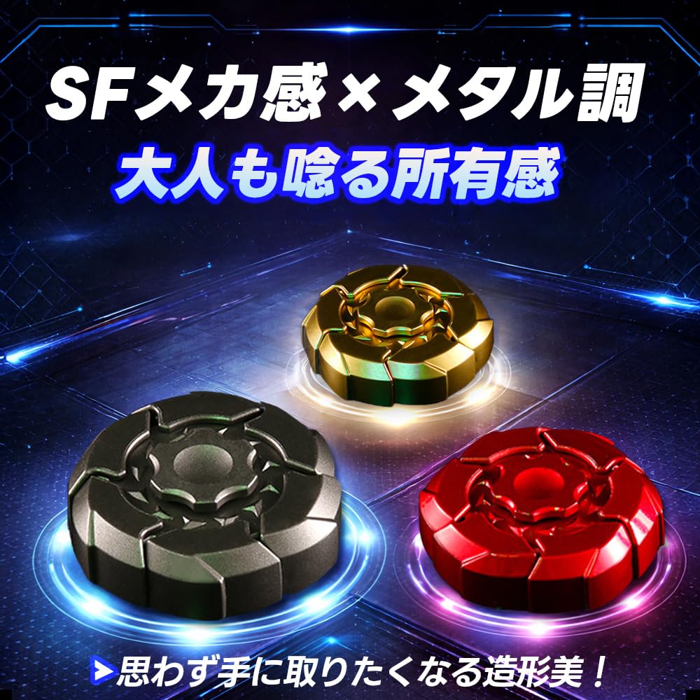 Fidget Toy Fidget Cube Finger Play Killing Time Transformation Cool Gadget Stress Relief Calming Concentration Goods Stress Relief Goods Toy ADHD Adult No33 Black