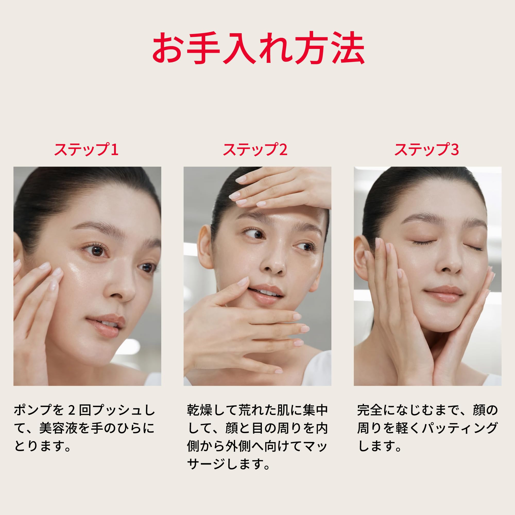 SK-II | 미용액 | 페이셜 트리트먼트 리페어 C 30mL | 모공 케어 보습 건조 에이징 케어 | 히알루론산 Na 피테라™ 배합 젤상