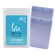 Mint Protect Card Saver [40 pieces] PSA Appraisal Submission 1 Pokeka Trading Card