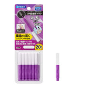 [Ebisu] I-shaped interdental brush with daily cap, 20 pieces (size: L), 1 pack, made in Japan, interdental care for back teeth