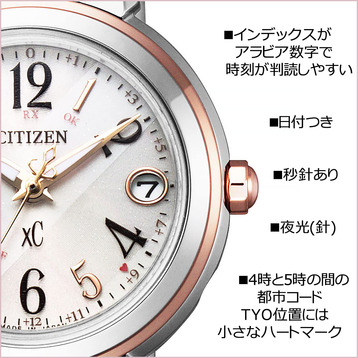 [Citizen] Cross Sea Eco Drive Radio Watch ES9434-53X Women's Multicolor
