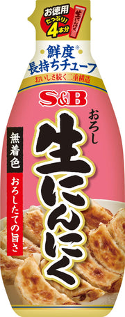 S&B Value 磨碎生大蒜 175 克 x 5 颗