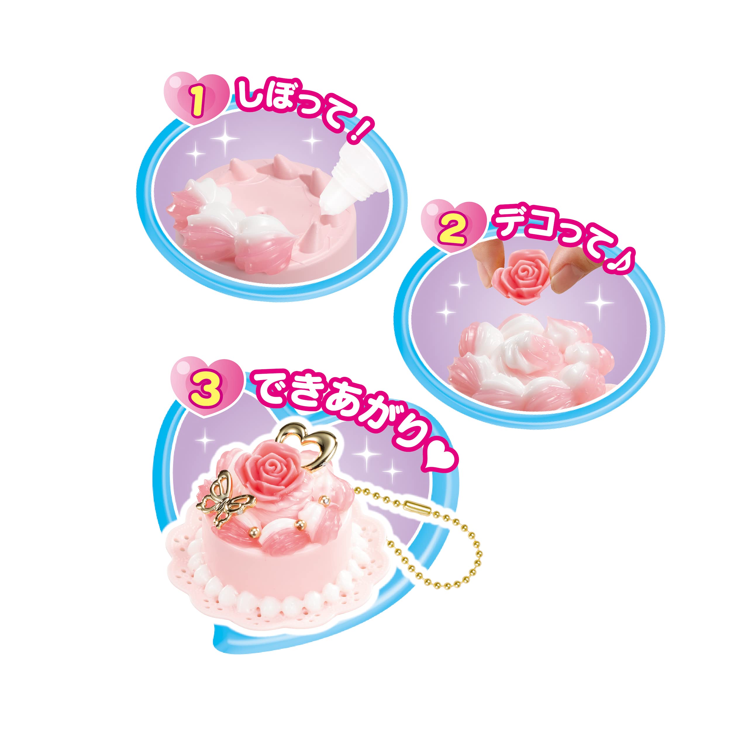 Whipple [Tomei Cream Petit Gateau Accessory Set] W-143 ST Mark Certified For ages 8 and up Toy Decoration Pastry Chef Making Toy Whipple EPOCH