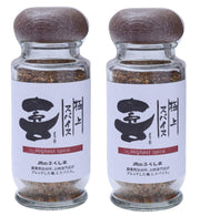Fukushima Butcher Shop Super Spice Joy Chai 80g x 2 chai