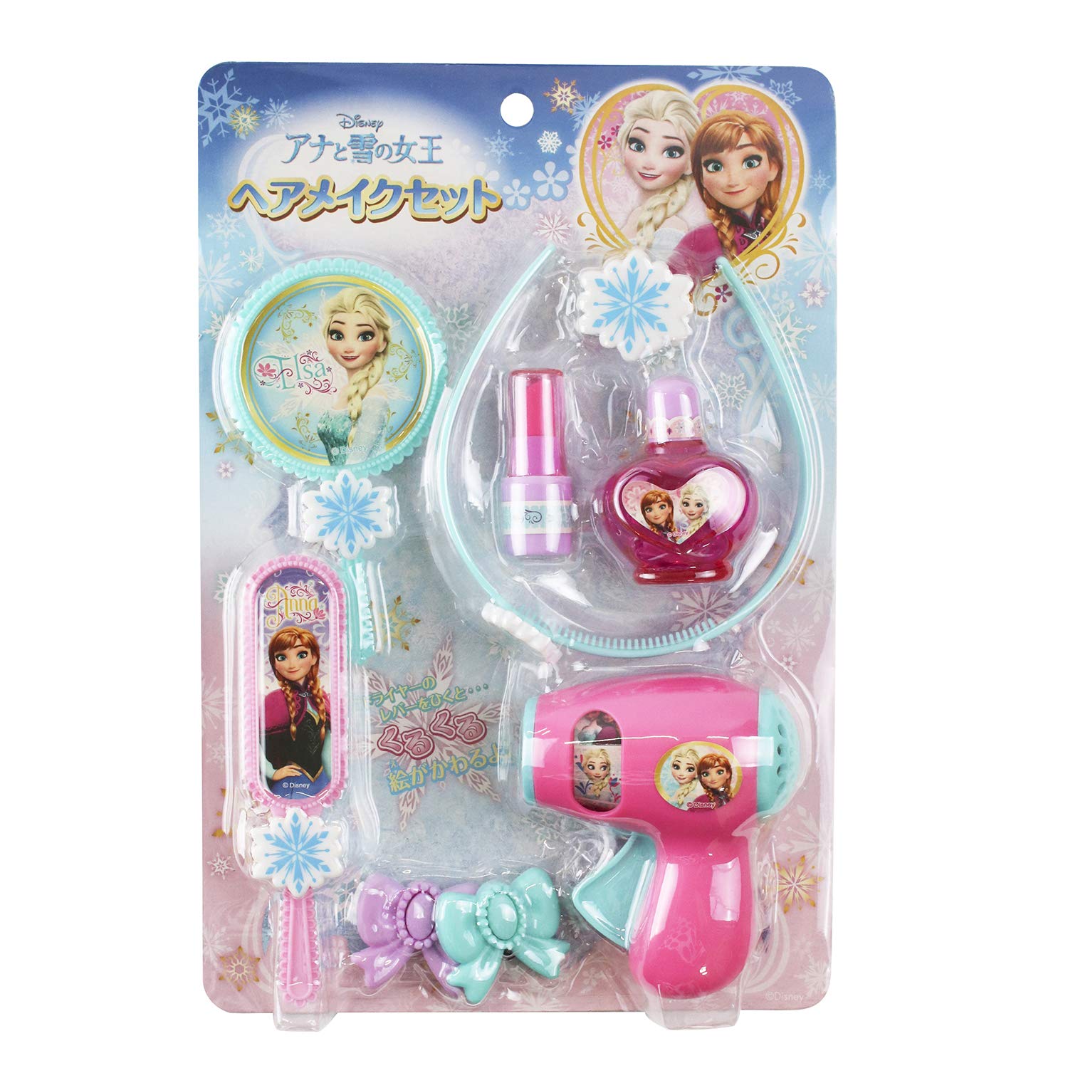 Maruka Frozen Hair Makeup Set Toy Accessories Ages 3+ 180426