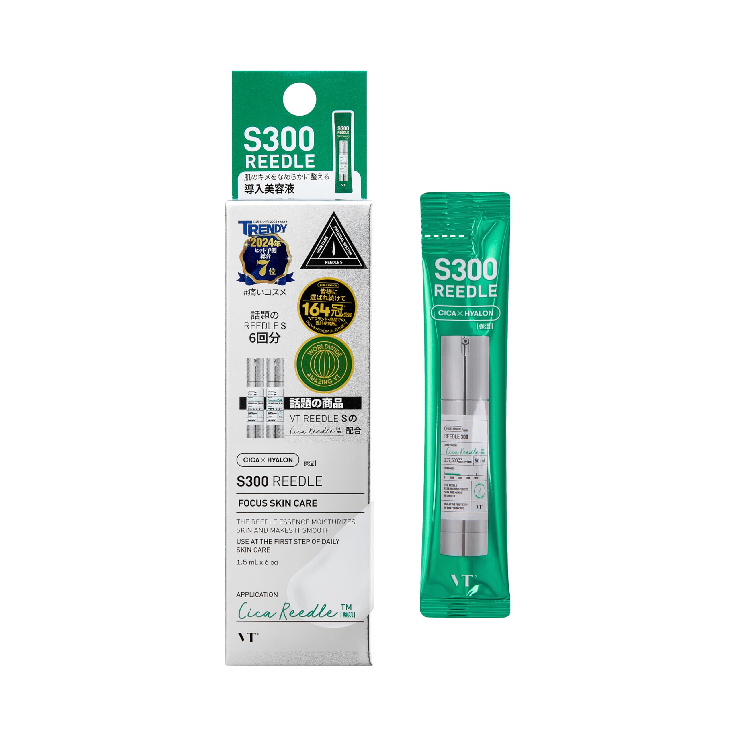 VTCOSMETICS Riedl Shot Pore Firming Skin Care Serum Introduction Solution (Riedl S 300 Stick Pouch)