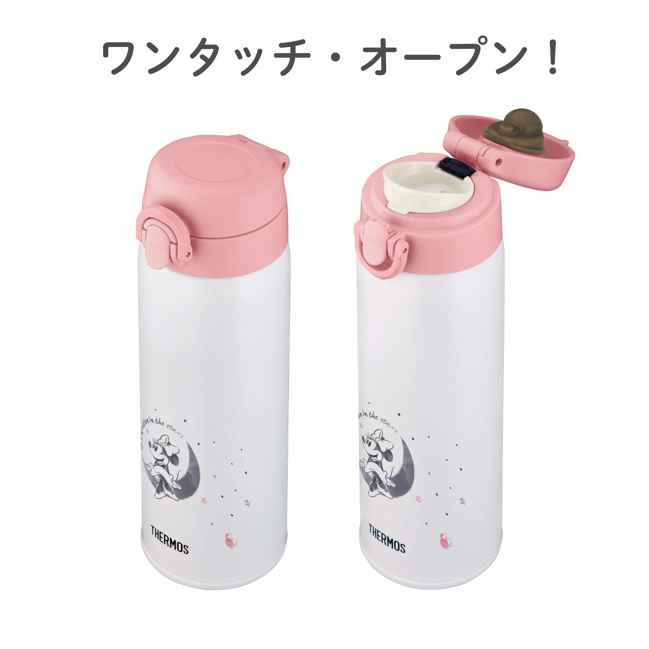 써모스(THERMOS) 조유용 스테인리스 병 미니 밀크 만들기에 최적인 스테인리스제 마법 병 용량 0.5L 500ml JNX-502DS (MNI)