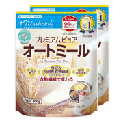 Eclipse Premium Pure Oatmeal 800g x 2 (Instant Type, Made in Japan, Additive-free, Low-Carbohydrate Cereal, Oats)
