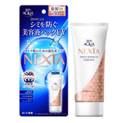 스킨 아쿠아 넥스타 (NEXTA) 실드 세럼 UV 에센스 70g (8종의 미용액 성분, 비타민 C 유도체, SPF50+ PA++++)