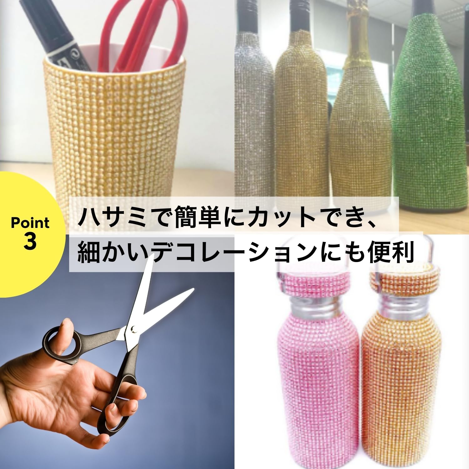 모조 다이아몬드 씰 데코 씰 쥬얼리 타입 믹스 5mm 300 알갱이