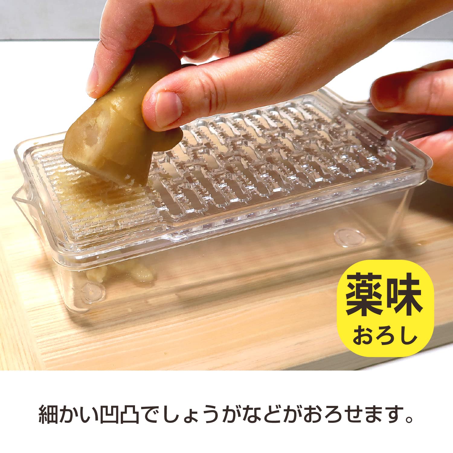 Kokubo Kogyo Squeezing Grater DX KK-485
