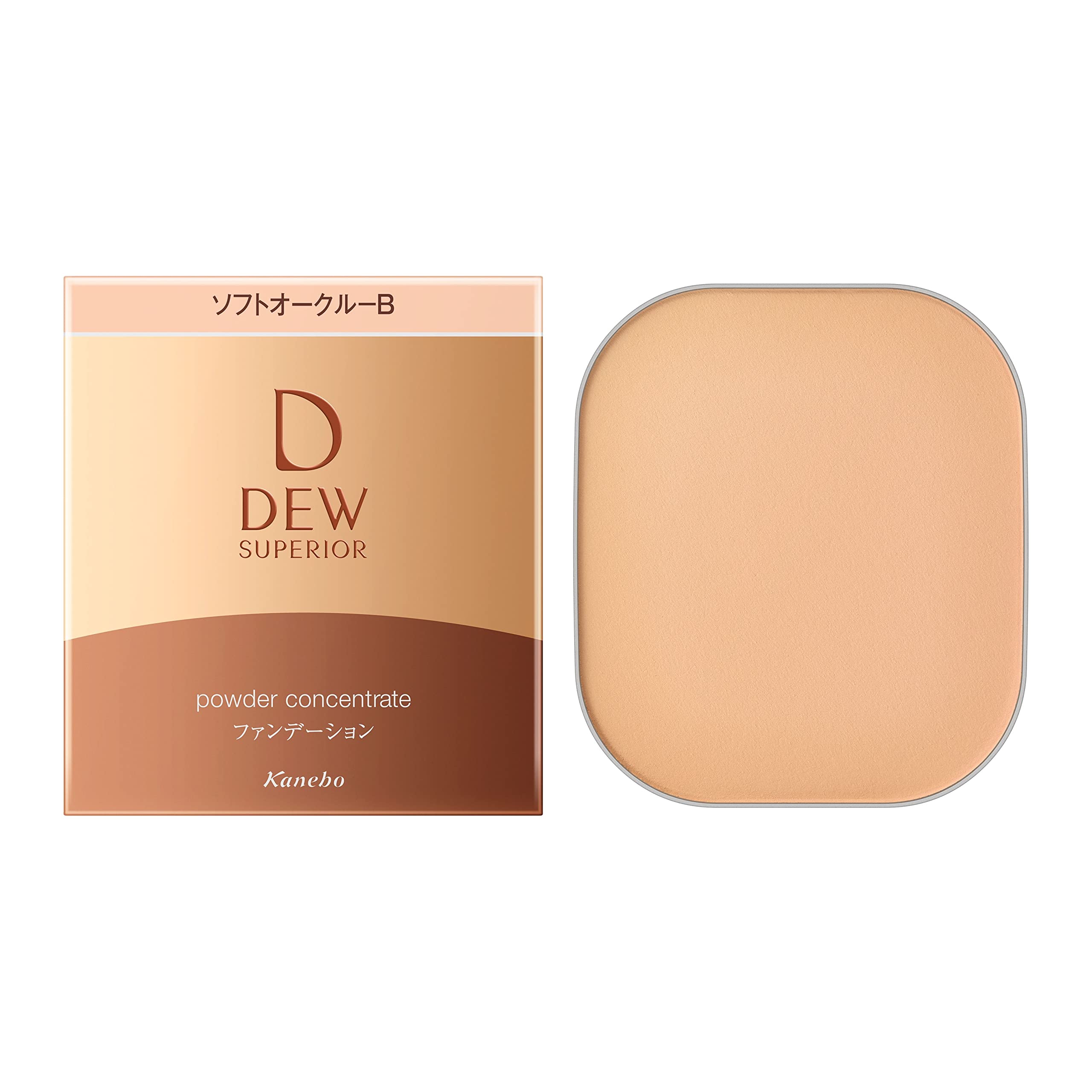 DEW Superior DEW Superior Powder Concentrate n Soft Ocher-B