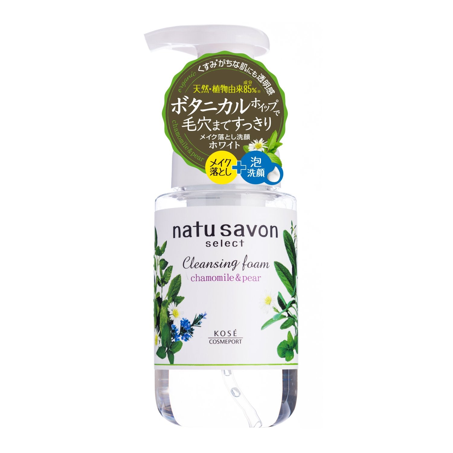 KOSE Softimo Natusabon Select White Cleansing Foam