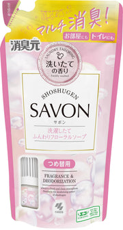 탈취원 SAVON (사본)【세탁 후 푹신푹신한 플로랄 비누의 향기】 두어형 방향제 소취제/방 화장실 현관 침실 리필용 400ml [고바야시 제약]