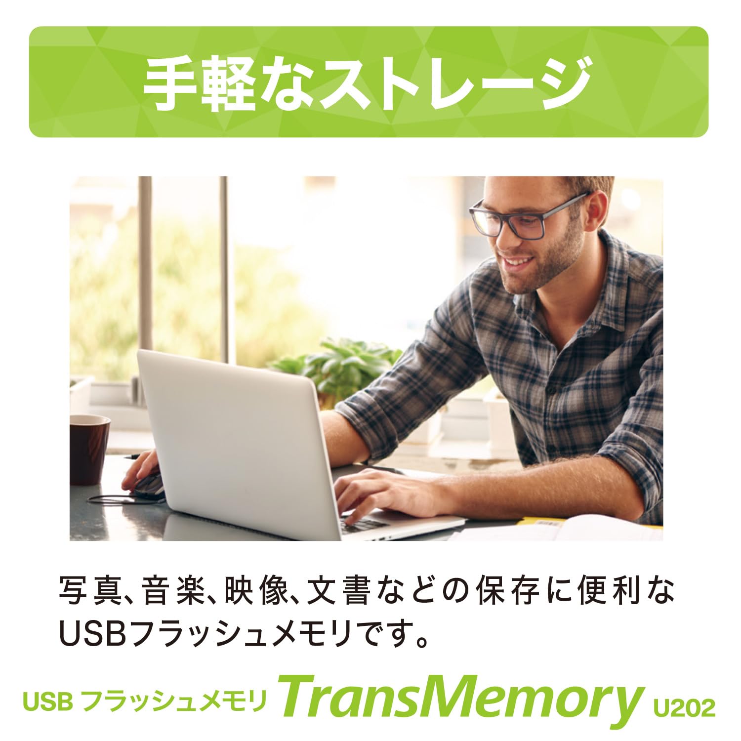 KIOXIA [Made in Japan] USB flash memory 32GB USB2.0 Domestic support genuine product KLU202A032GL
