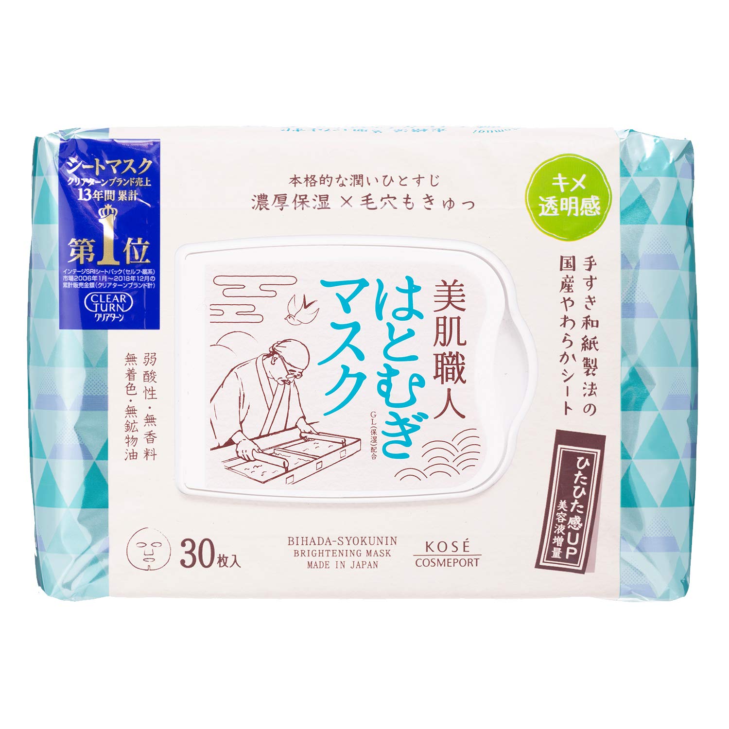 Clear Turn Beautiful Skin Shokunin Hatomugi Face Pack Pore Care Transparency Large Capacity 30 Pieces KOSE