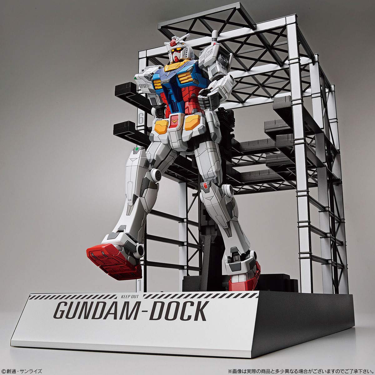 BANDAI SPRITS 1/144 RX-78F00 GUNDAM & GUNDAM Dock
