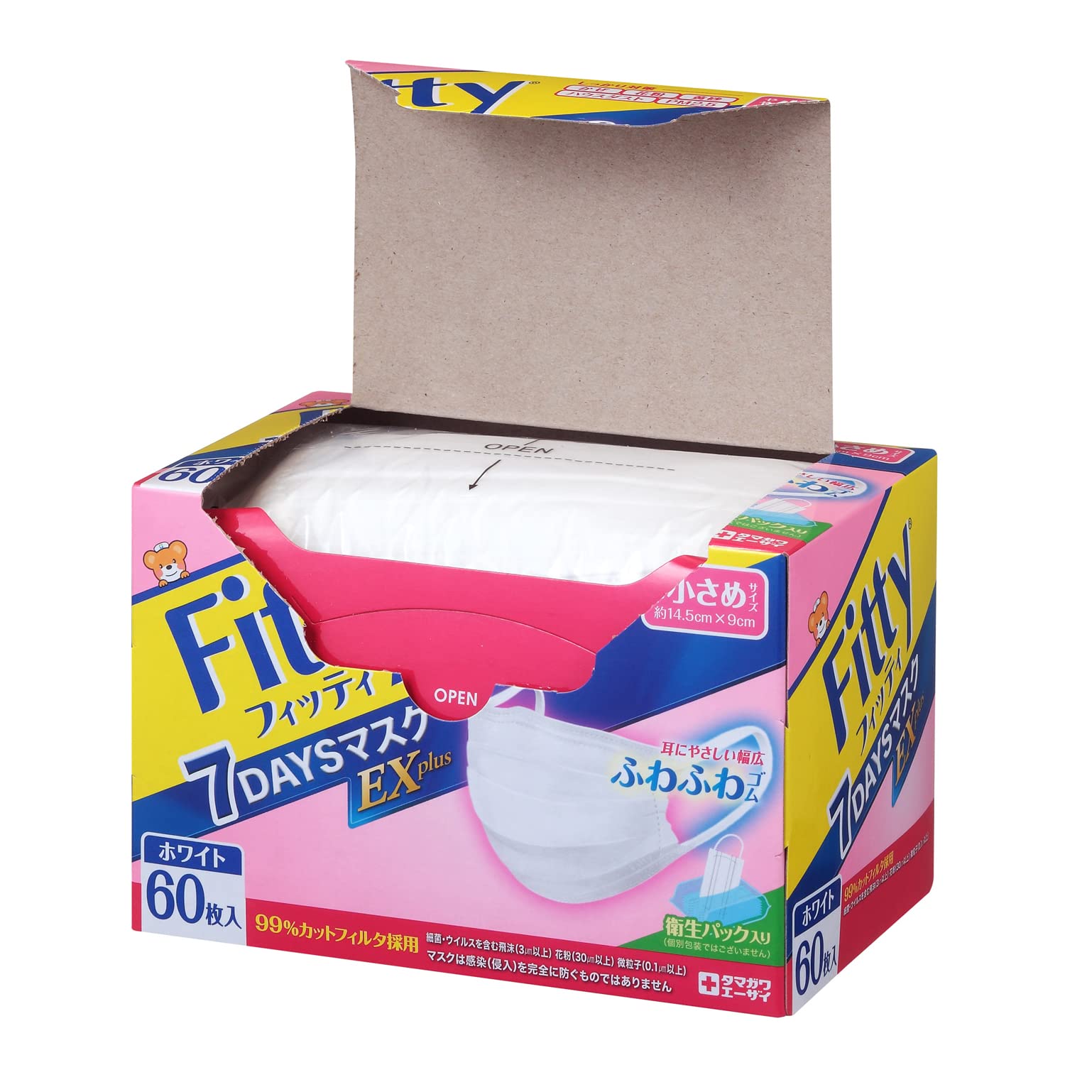 Fitty 7DAYS Mask EX Plus 60 pieces White Slightly small size