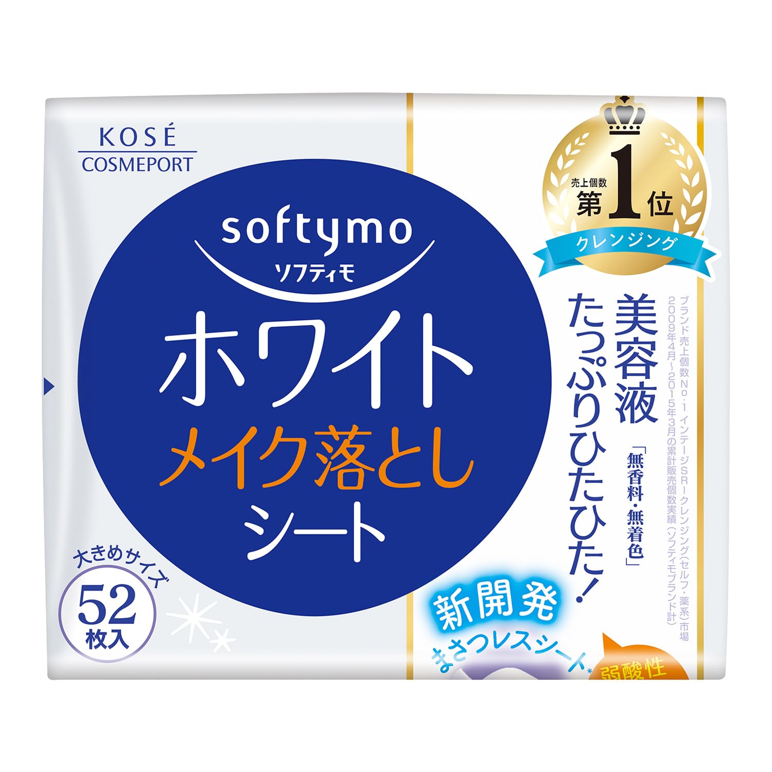 Softimo KOSE White Makeup Remover Sheet (White) Refill 52 pieces