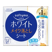 Softimo KOSE White Makeup Remover Sheet (White) Refill 52 pieces