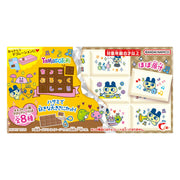 Heart Chocoblock Sealed Tamagotchi Apple Soda Flavor Gum/Candy Toy [Hộp Bán/Bộ 8]