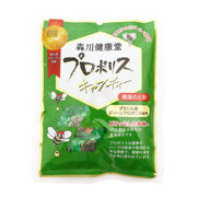 Kẹo Keo Ong Morikawa 100g