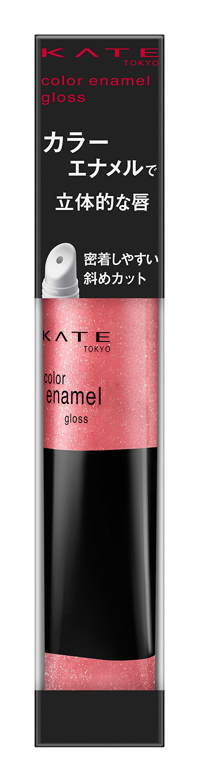 Kate Lip Gloss Color Enamel Gloss PK-1