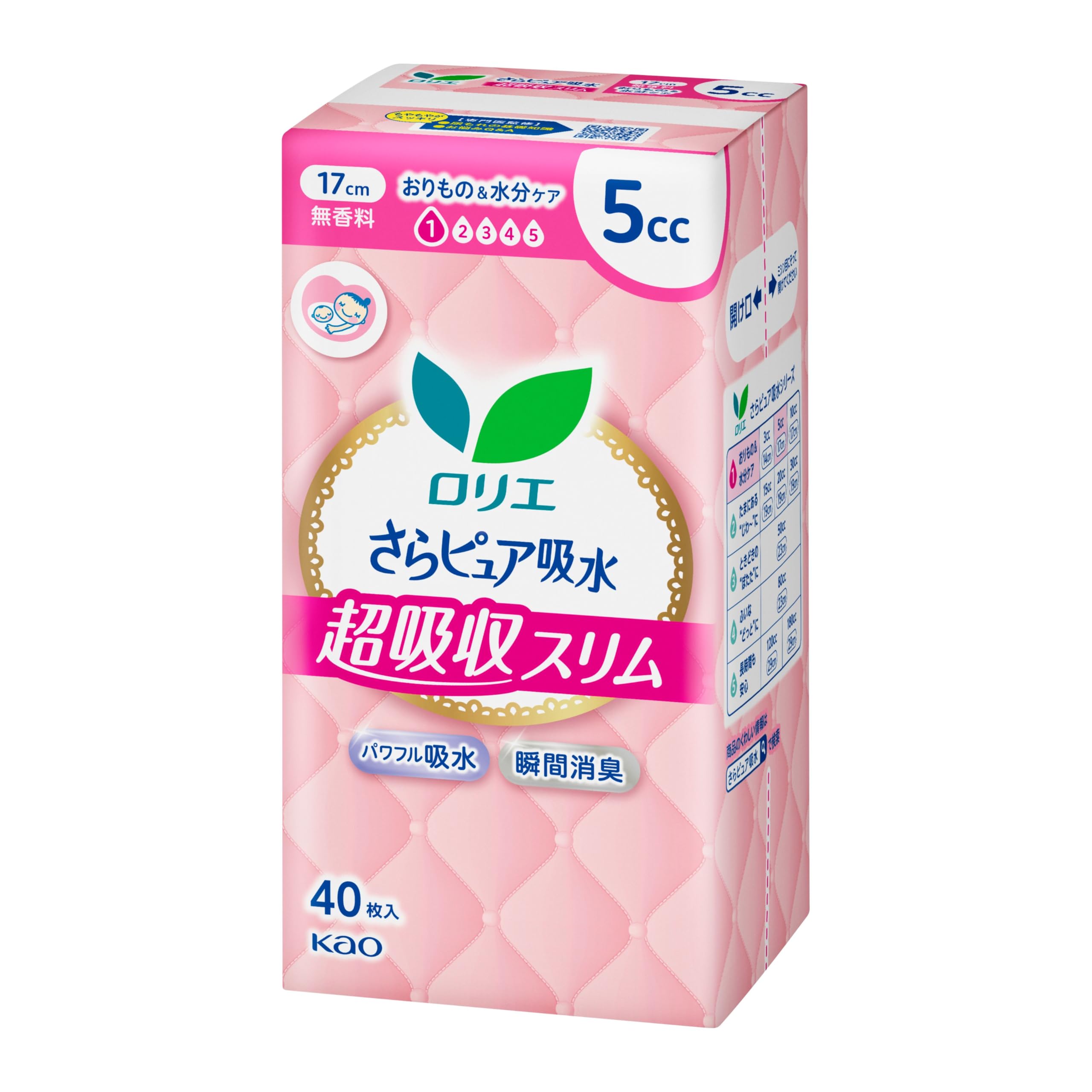 Kao Laurier Sara Pure Water Absorption Super Absorbent Slim 5cc 40 Sheets