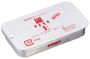 Life Support Raoh Japan 1 试用剂量