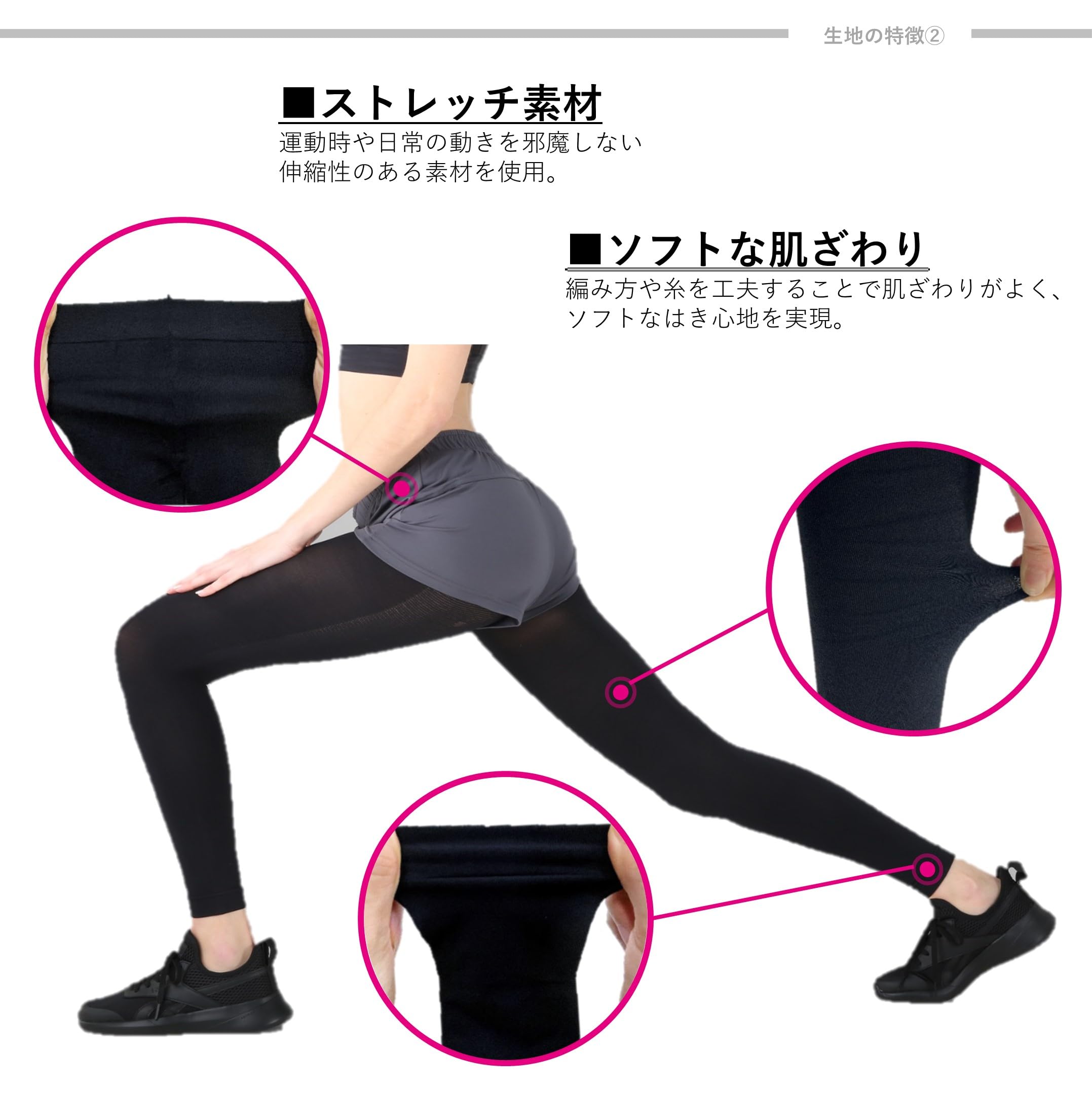 Slim Walk Compression Leggings View Acty Combustion Shape Leggings Black M-L Compression Sports View Acty