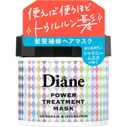 Diane(다이안) 파워 트리트먼트 마스크 씻어내는 트리트먼트