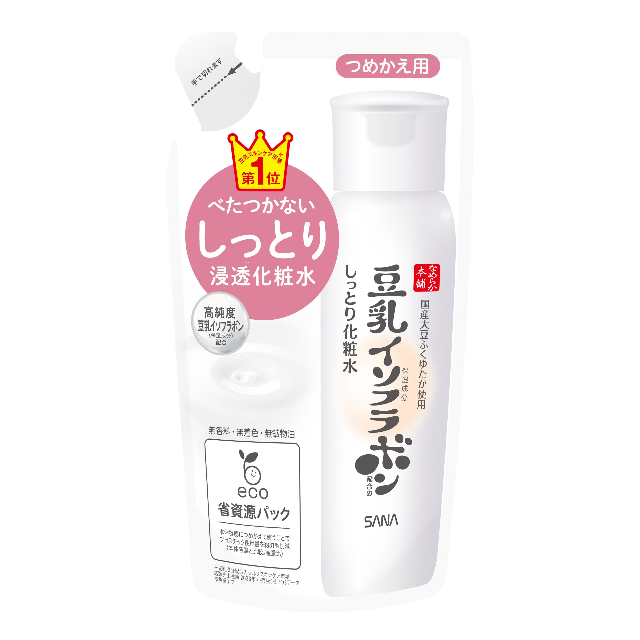 Nameraka Honpo Moist Lotion NC Refill Dưỡng Ẩm 180ml