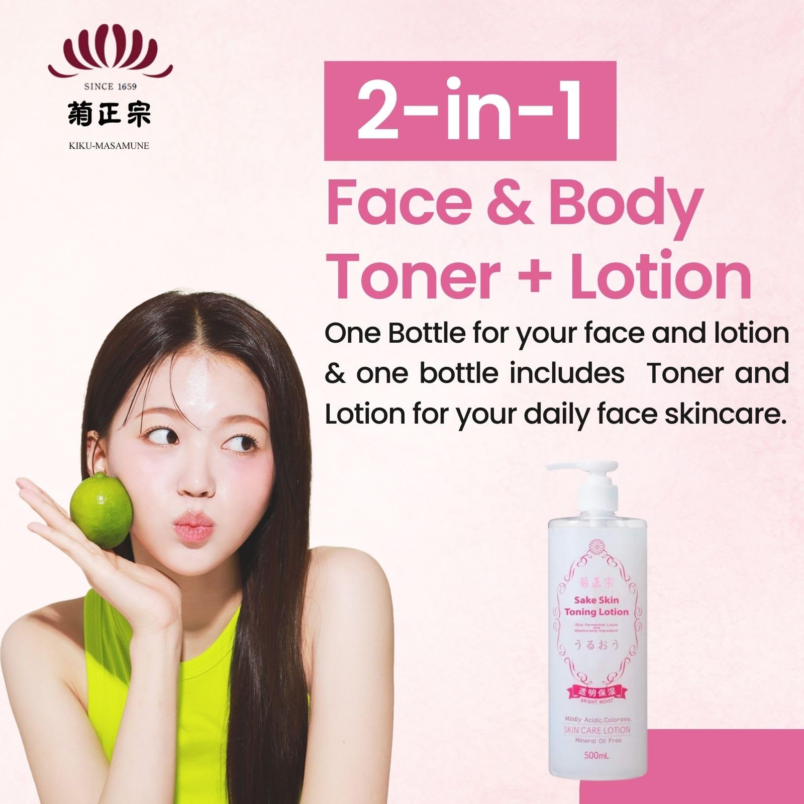 Kikumasamune Sake Lotion Transparent Moisturizing 500ml Vitamin