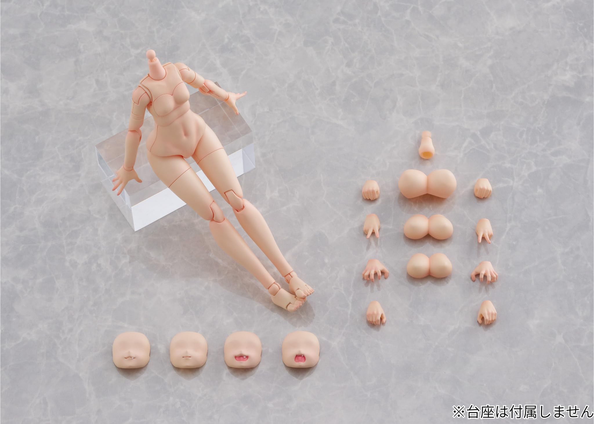 AOSHIMA Kemonopura No.KO-01R Human Parts Set [Color A] Non Scale Approx. 135mm ABS&PVC Color-coded Plastic Model