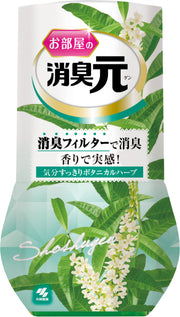 Room Deodorizer, Feel Refreshing Botanical Herb Deodorant Air Freshener for Room 400ml