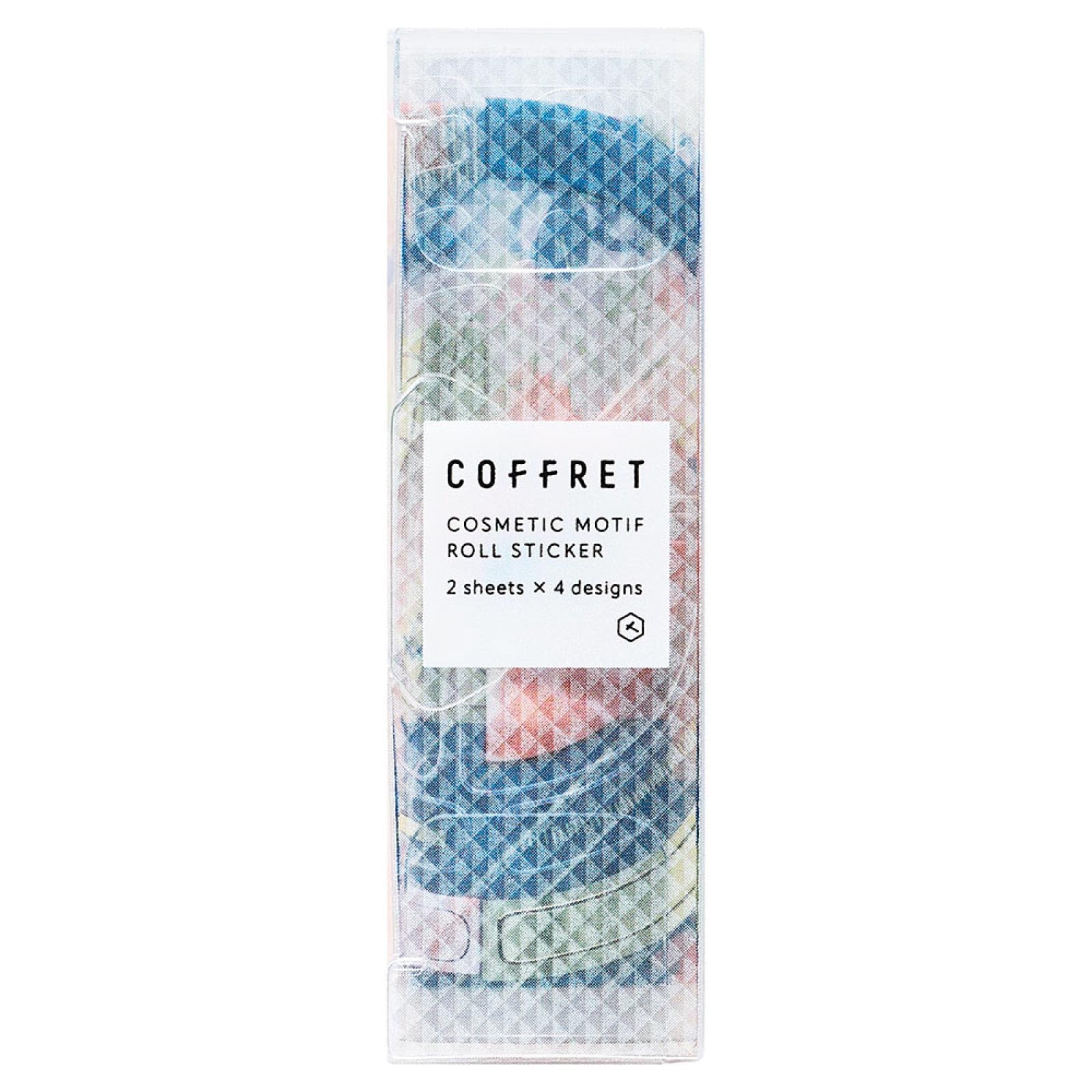 킹 짐 씰 롤 코플레 살구 오렌지 COFL003