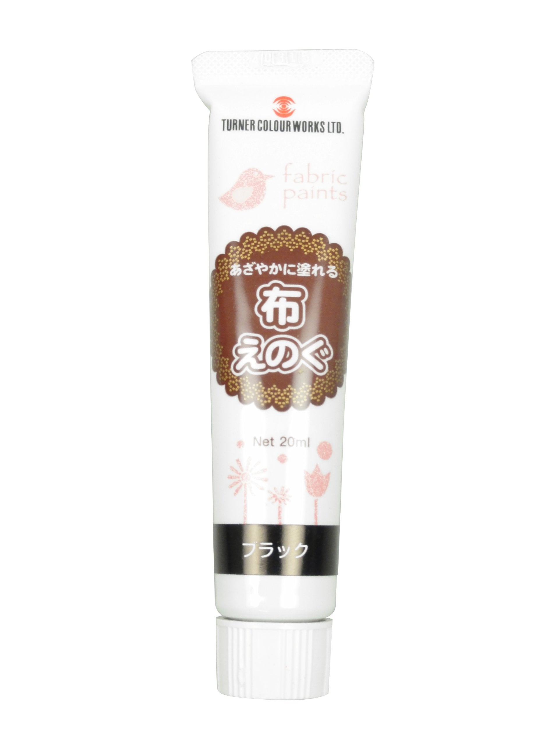 Sơn vải màu Turner đen 20ml