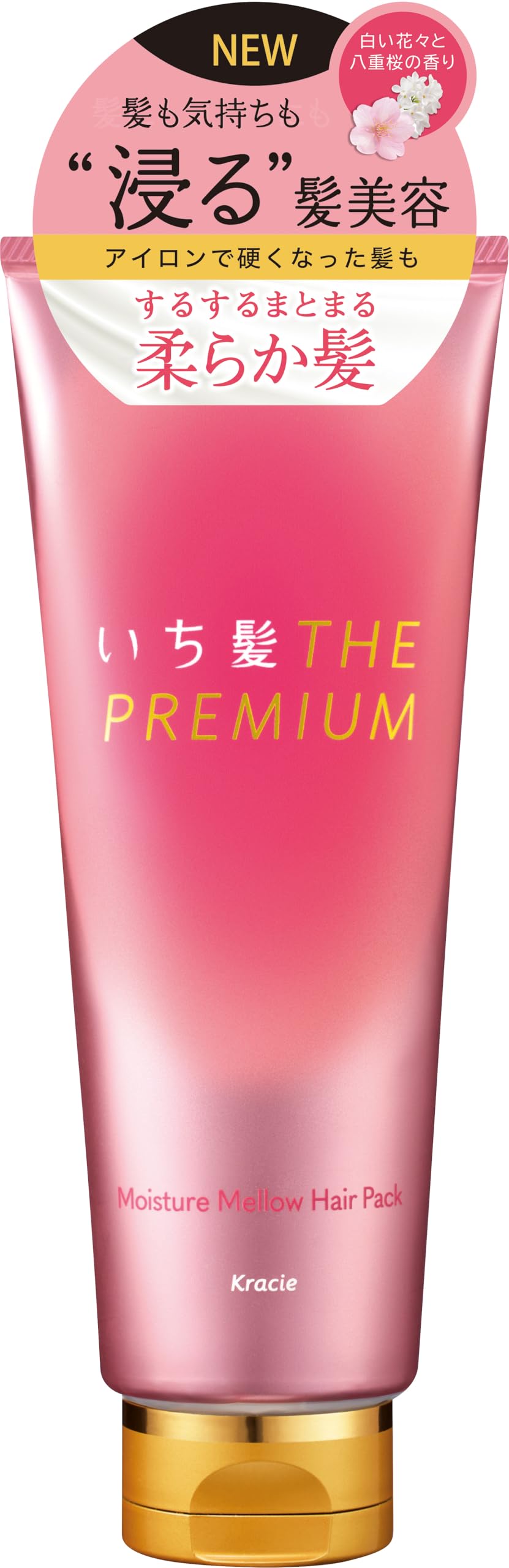 Ichikami THE PREMIUM Moisture Mellow Hair Pack 200g | Mặt nạ dưỡng tóc gội sạch Chăm sóc tóc