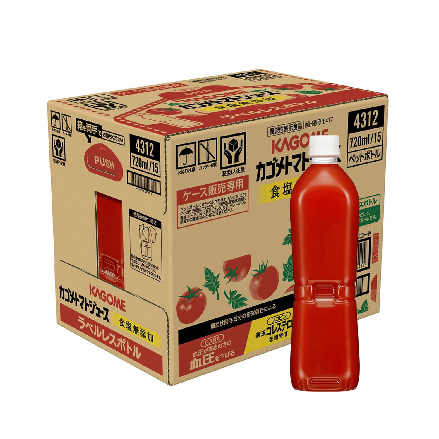 카고메 토마토 주스 식염 무첨가 720ml 라벨 레스페트 병×15개(기능성 표시 식품 리코펜 GABA 혈압 선옥 콜레스테롤)