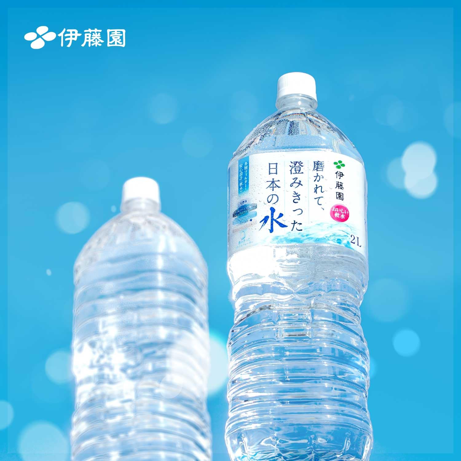 이토엔 닦고 맑은 일본의 물 2L×8개