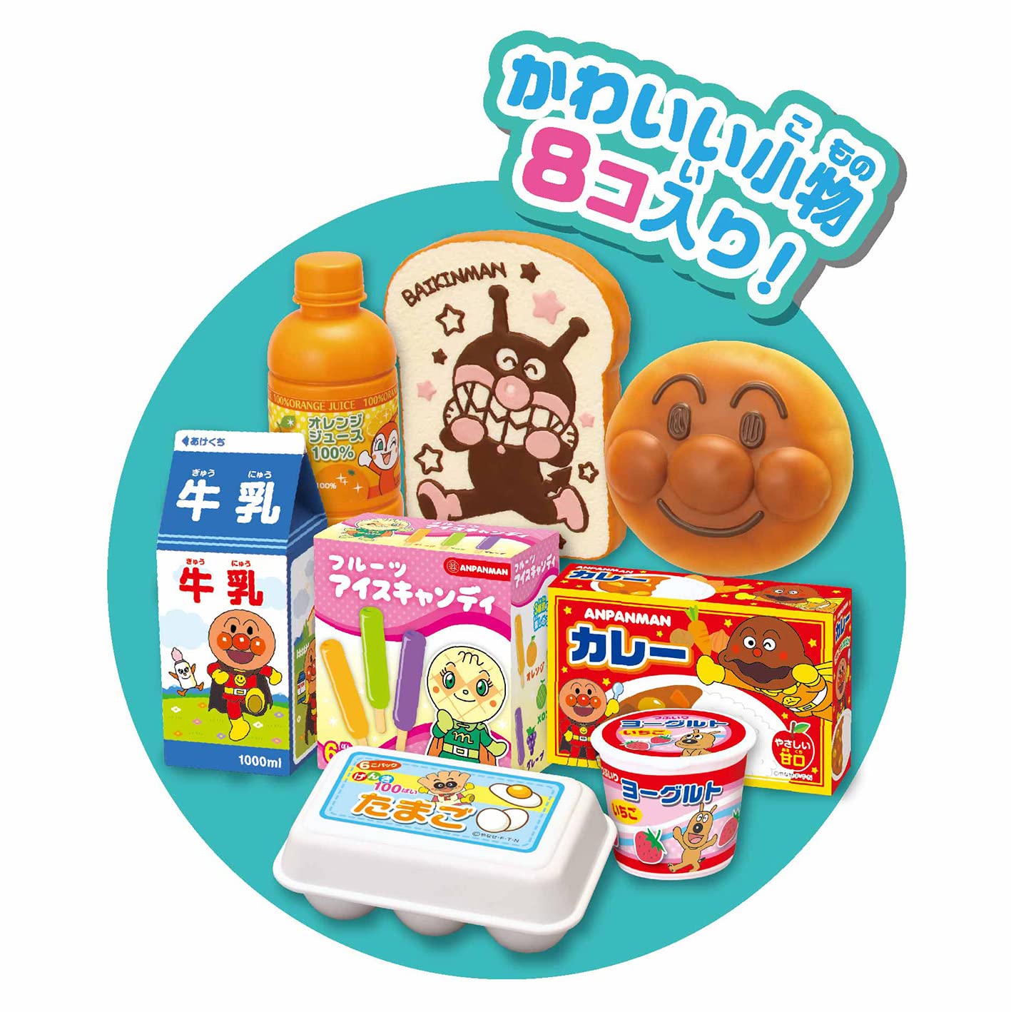 Joy Palette Anpanman Foods Together♪ shopping cart