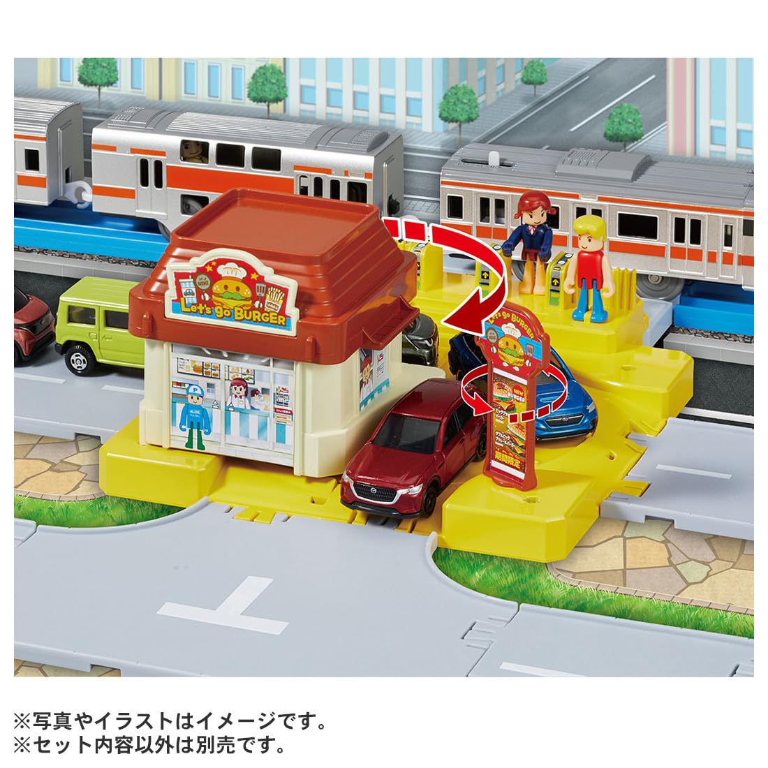 TAKARA TOMY Plarail J-12 Action Town Guruguru Drive Thru Train Toy Ages 3 and up