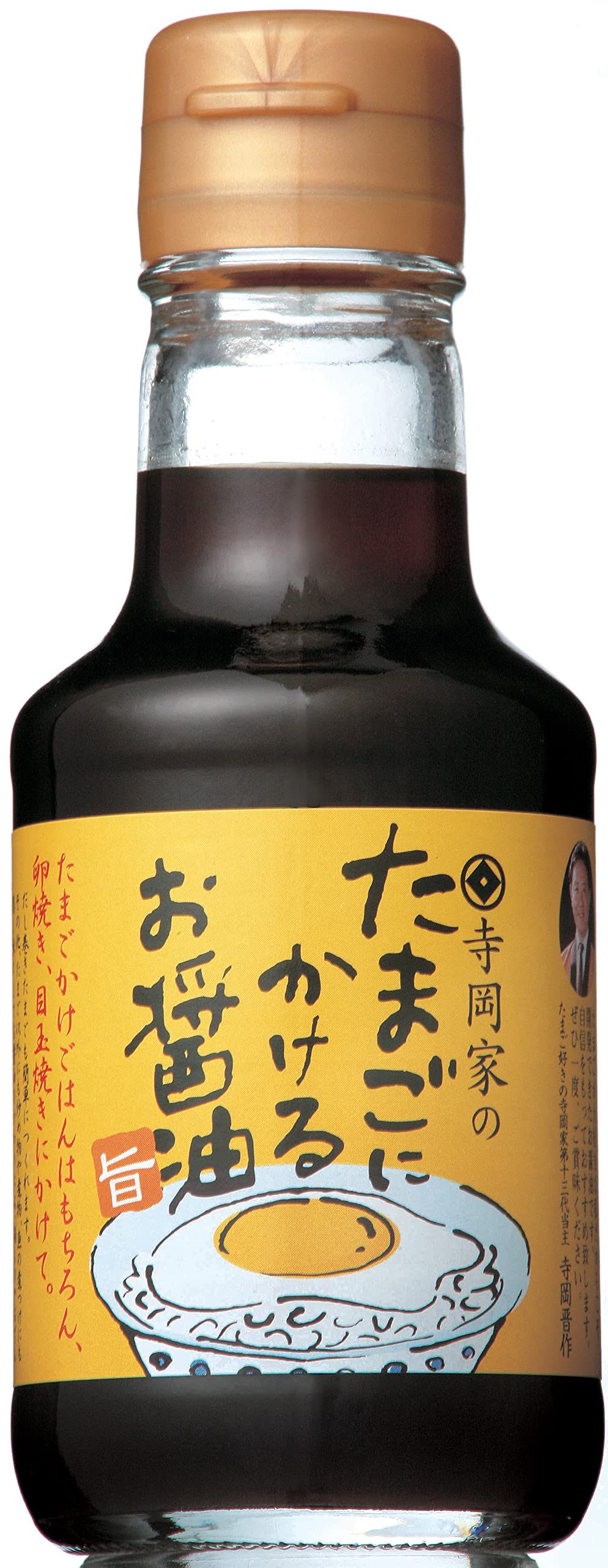 테라오카 유기농 양조 테라오카가 달걀 간장 간장 150ml