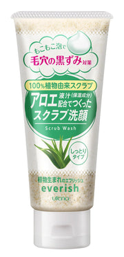 Utena everish Aloe Scrub Face Wash 135g
