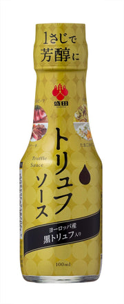 Morita truffle sauce 100ml