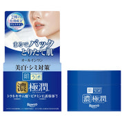 피부 랩 극윤 미백 퍼펙트 겔 100 G미백 케어 올인원 젤[의약부외품]